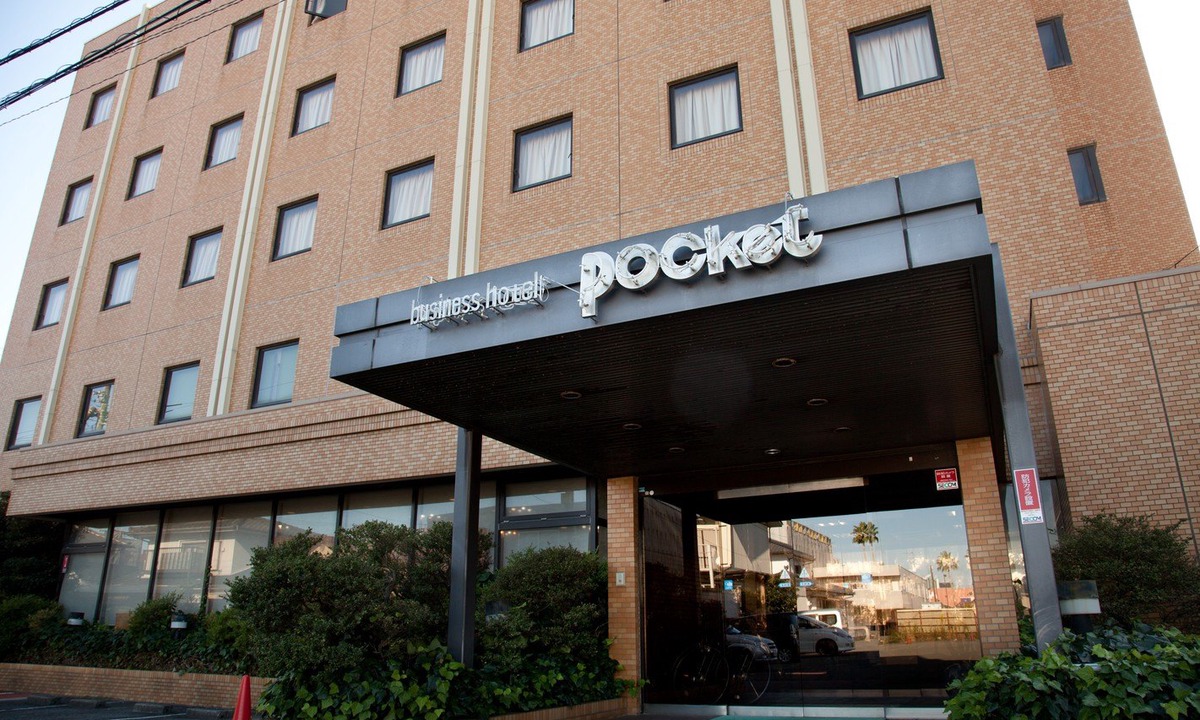 Business Hotel Pocket | Matsushige