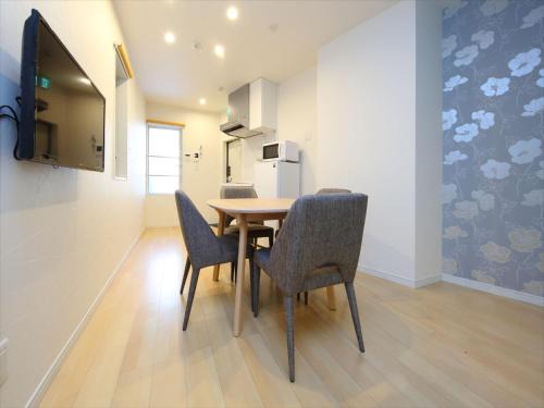 Nestay Inn Tokyo Otsuka | Ikejiri