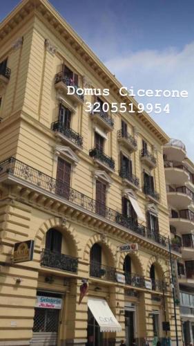 Domus Cicerone | Formia