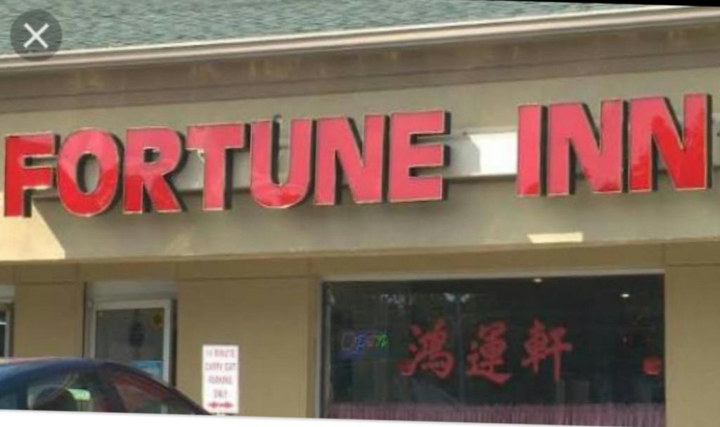 Fortune Inn | Rajarhat