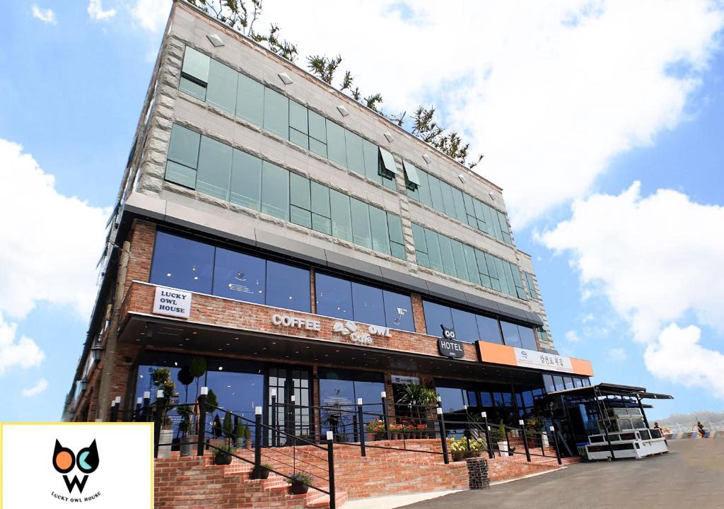 Owl Hotel | Sacheon