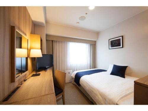 Hotel St Palace Kurayoshi Stay | Misasa-cho