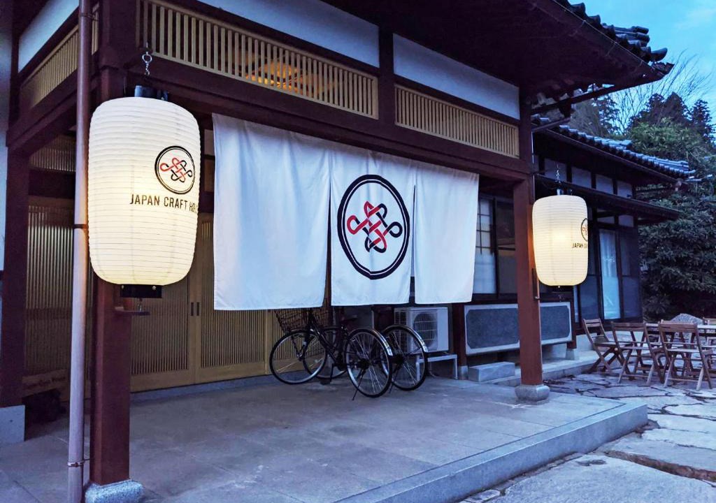 Japan Craft Dormitory Stay | Sabae