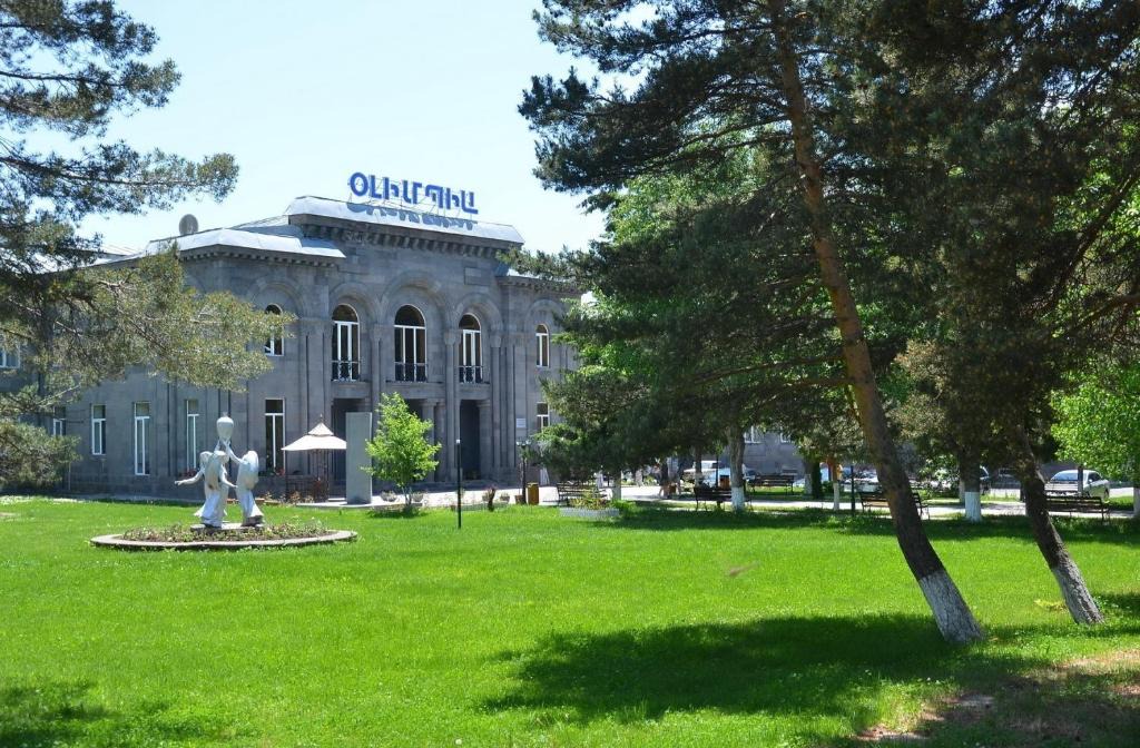 Jermuk | Jermuk