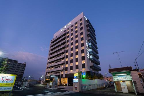 Inn Matsusaka Station | Matsusaka