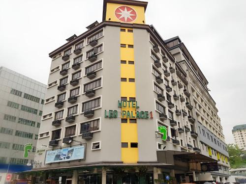 Hotel Sri | Pekeliling
