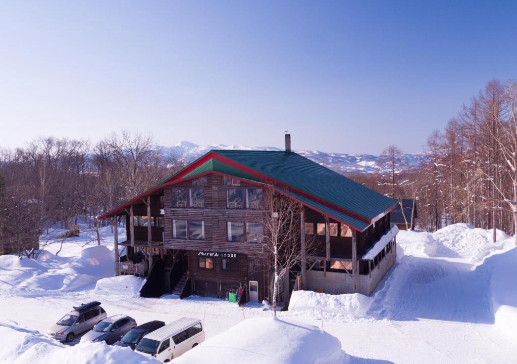 Moiwa Lodge | Niseko