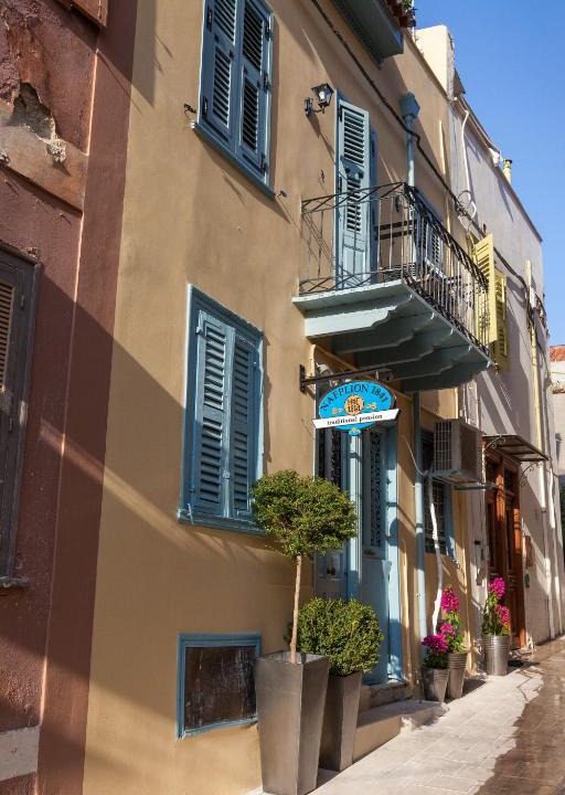Holiday Nafplion Persons Bedrooms | Nafplio
