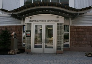 2 BEDROOM PLATINUM CORNER SLOPSIDE UNIT
