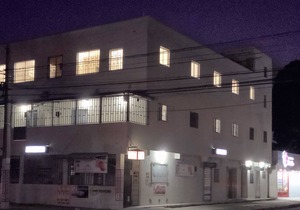 207 - Double Occupancy Studio, 2nd Floor