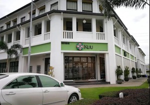 2BR 4pax Educity Eco Nest Modern Family suites