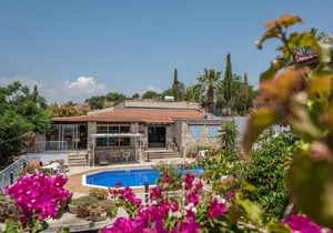 Adamos Hotel Apartments