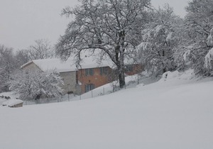 Agriturismo "Le Cannelle" spa & day wellness