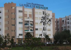 Airport to Comme à la maison 1