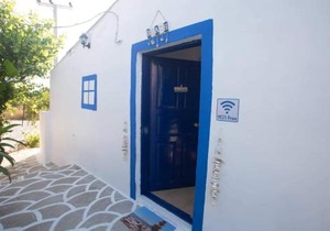 Airport View House