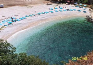Akkin Pansiyon