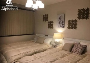 Alphabed Takamatsuhyogomachi 502 / Vacation Stay 21893