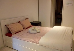 Apartamento/Quarto excelente próximo ao Rato