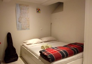 Apartamento/Quarto excelente próximo ao Rato