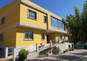 Apartamentos Mirador de Ons for 2 people