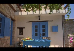 Apartment Archondia House