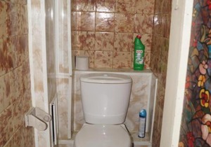 Apartment Center Yerevan