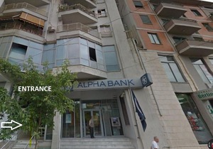 Apartment Elbasan Center