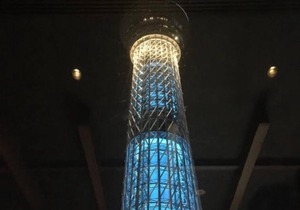 Apartment in Tokyo 8166