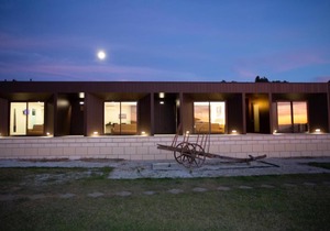 Apartment Quinta da Barroca