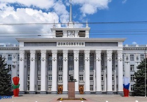 Apartments Tiraspol