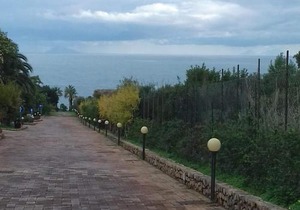 Appartamento Rais Gerbi