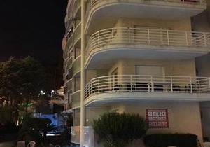 Appartement Cap Salou Port Aventura