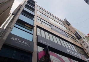 Artravel Myeongdong