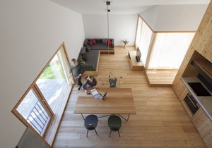 AUFBERG 1110 - Modern architectural chalet