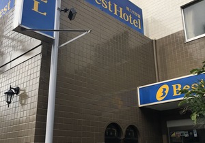 Best Hotel