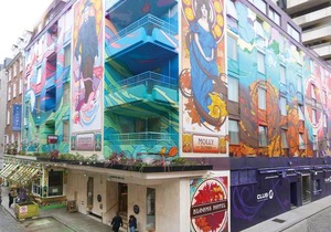 Blooms Hotel