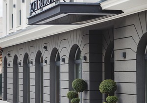 Boscovich Boutique Hotel