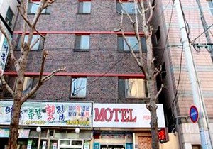Busan Inn Motel