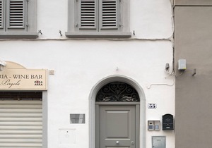 "CACAO" Elegant apartment for 2 people on the 2nd floor