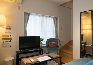 Casa Matsubara 106