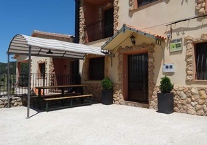 Casas Rurales La Loma for 10 people