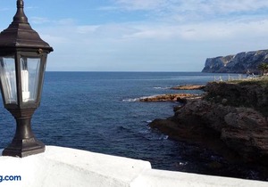 Cascadas de la Marina