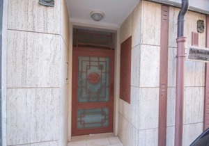 City Center n. Two