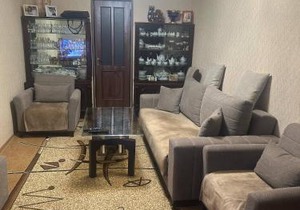 Comfortable House In Jermuk