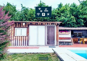 Cottage ∙ 1 bedroom ∙ 4 guests