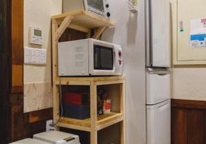 Couch Potato Hostel - Vacation STAY 88241