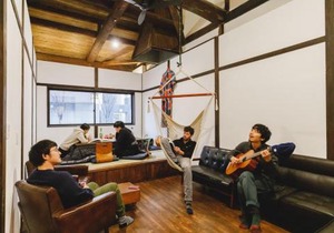 Couch Potato Hostel - Vacation STAY 88243