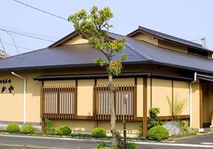Double Nonsmoking Japanese and Western breakfa/Izumo Shimane