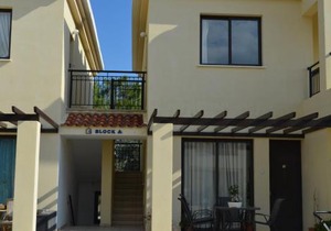 Faros Beach Apartment A102