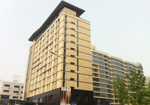 Four Points by Sheraton Beijing, Haidian Hotel